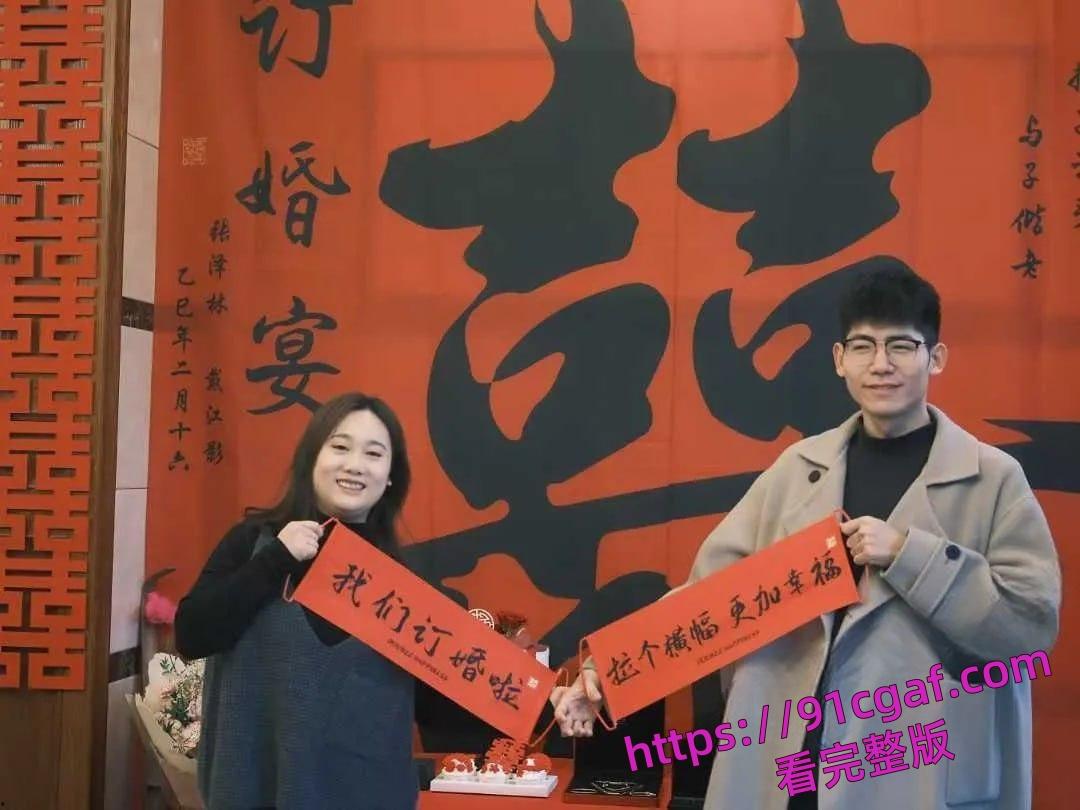 桐庐农业局长张泽林出轨淫骚少妇裸聊看穴撸管，对白骚话直击灵魂！