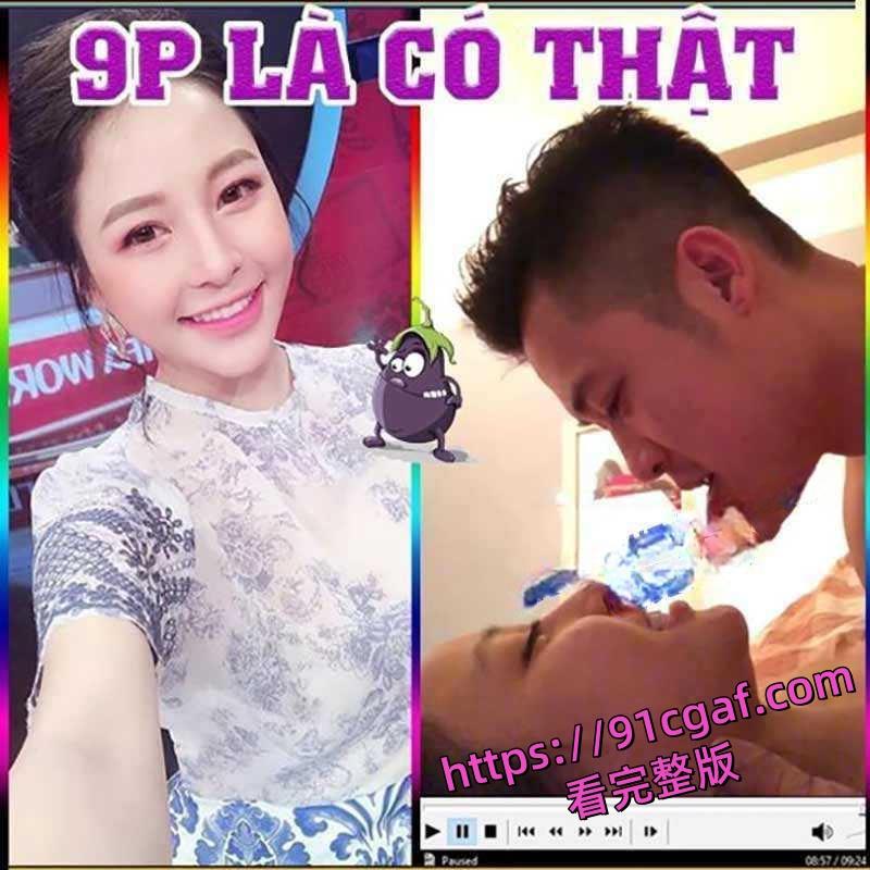 越南高颜值伴娘黄心颖出轨新郎事件 竟反客为主做新娘！