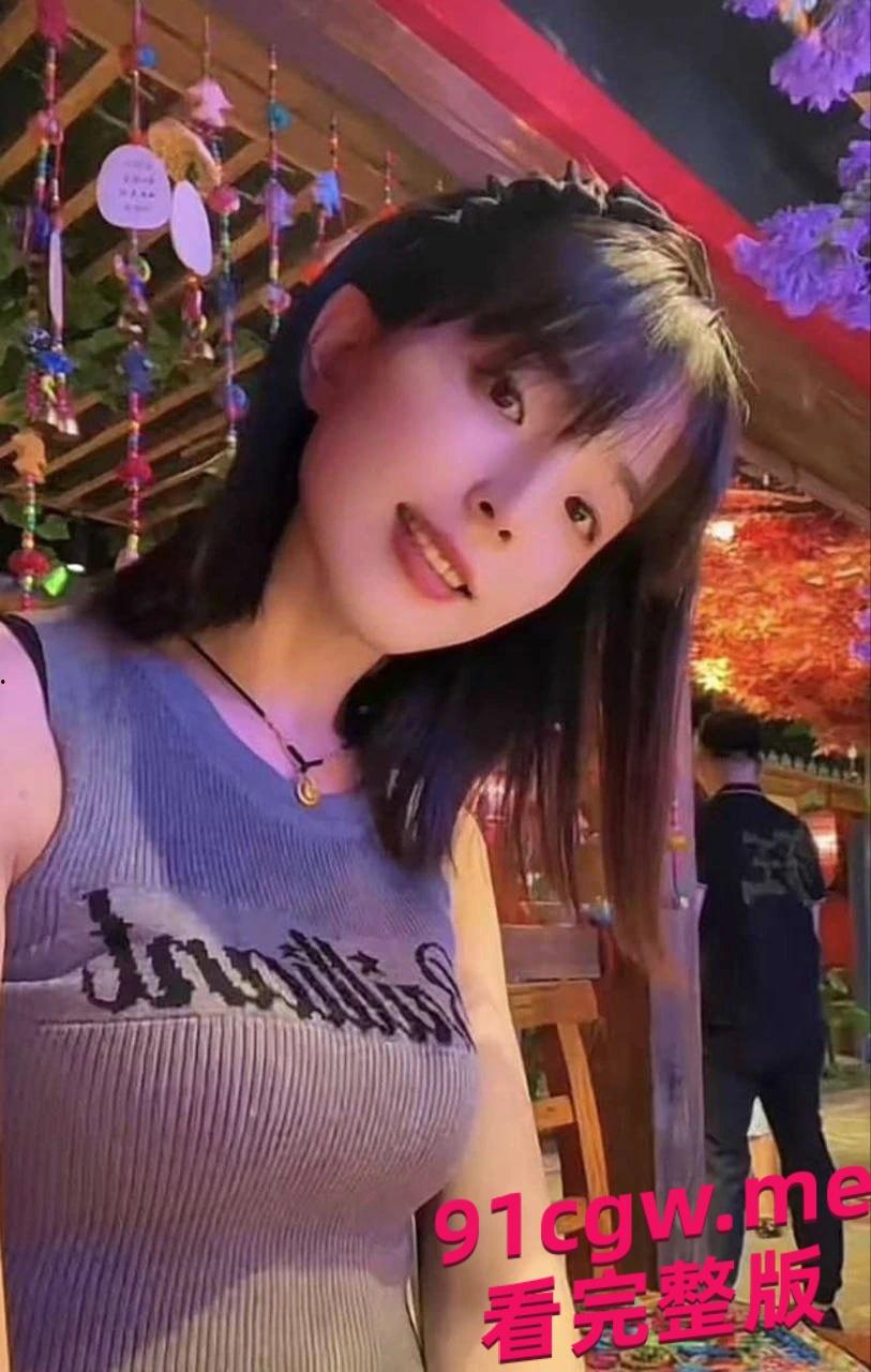 吉林敦化王茹辅导老师事件泄密全网！骚女不雅视频露脸流出！