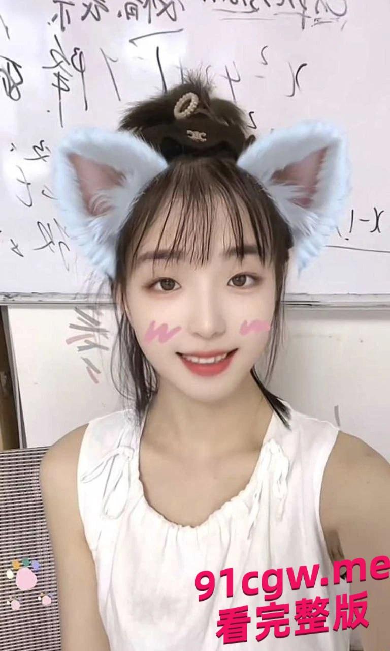 吉林敦化王茹辅导老师事件泄密全网！骚女不雅视频露脸流出！