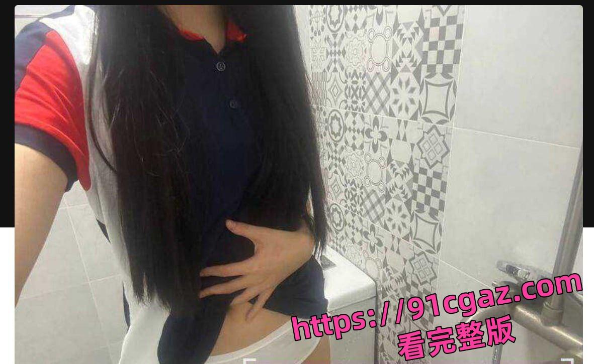 重庆第一双语学校极品骚货吕家亿琳脚踏多条船，有男友还在外面约炮遭炮友曝光