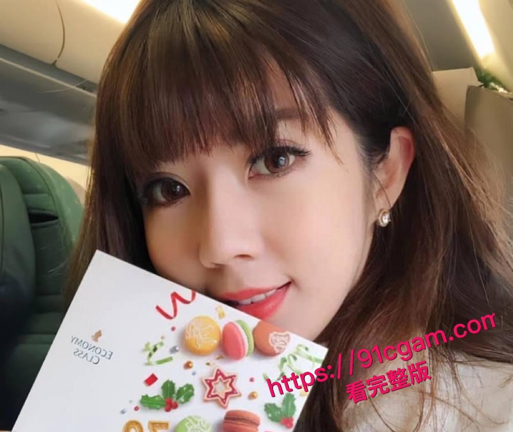 极品人妻 Qbee张比比 出轨有钱情人 宾馆被情人扒光求口交 视频遭外泄