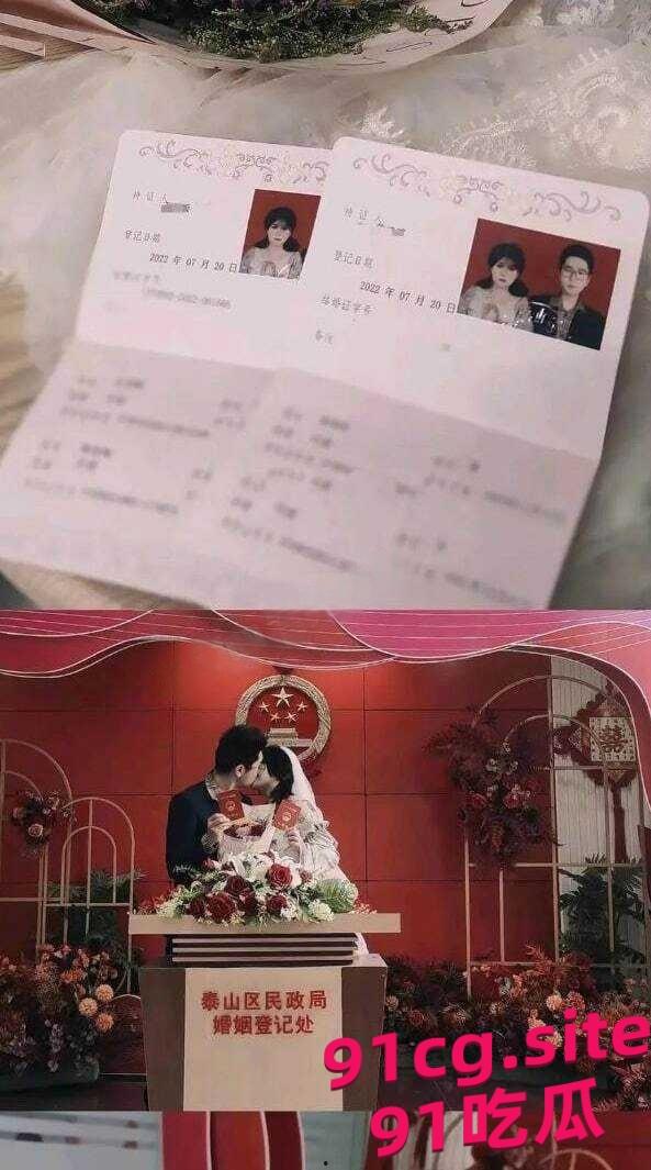 山东服装职业学院为爱冲锋的勇士 疑似女友王佳颖私密视频流出